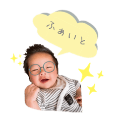 [LINEスタンプ] RITOの冒険