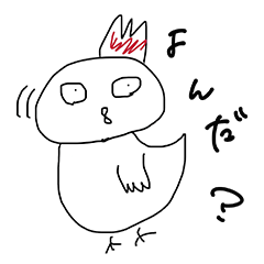 [LINEスタンプ] いがねぇどうぶつえん