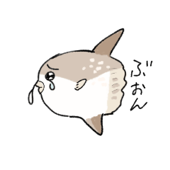 [LINEスタンプ] 愉快な魚だち