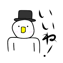 [LINEスタンプ] ぴよこ！