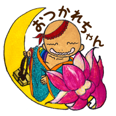 [LINEスタンプ] Moon Jizo2(地蔵ちゃんworld)
