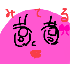 [LINEスタンプ] りぼんピンクちゃんの可愛い日常