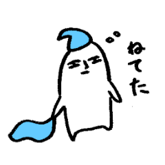 [LINEスタンプ] 「ち」から「ん」スタンプ