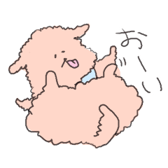 [LINEスタンプ] ベロがしまえないイヌぬい