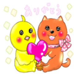 [LINEスタンプ] 美濃柴犬ちゃんとヒヨコちゃん