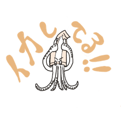 [LINEスタンプ] イカ＆たこ