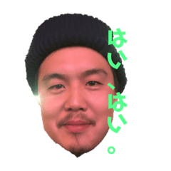 [LINEスタンプ] クレイジーホーミー