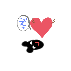 [LINEスタンプ] キドアイラクちゃん