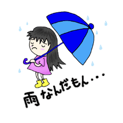 [LINEスタンプ] キャラが濃いんじゃ