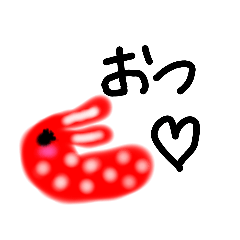 [LINEスタンプ] うさぴよ。