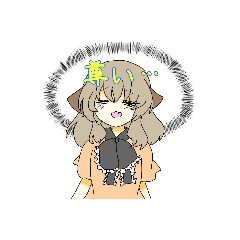 [LINEスタンプ] 狼ちゃんスタンプ2！