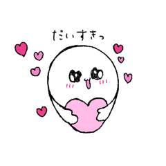 [LINEスタンプ] ゆきんこの世界