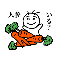 [LINEスタンプ] 田舎のおつきあい