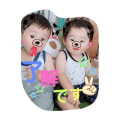 [LINEスタンプ] さくやすたんぷ0914