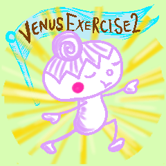 [LINEスタンプ] Venus exercise 2の画像（メイン）