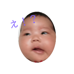 [LINEスタンプ] 可愛いれのちゃんスタンプ