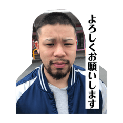 [LINEスタンプ] 克幸君他