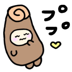 [LINEスタンプ] マルタちゃん②