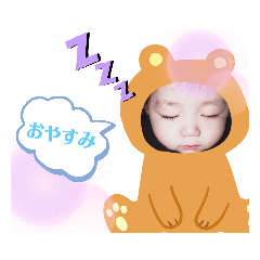 [LINEスタンプ] re.連れの弟