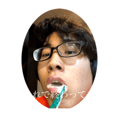 [LINEスタンプ] 世界の夜明け3
