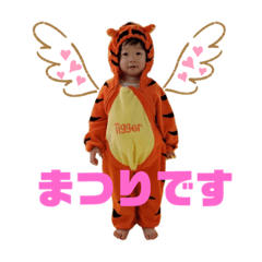 [LINEスタンプ] まつりすたんぷ001