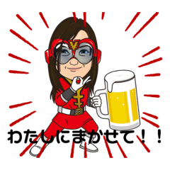 [LINEスタンプ] ゼニレンジャー 日常