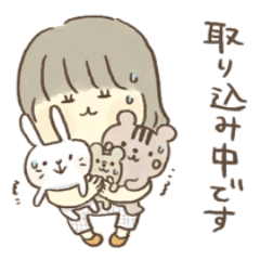 [LINEスタンプ] みゅーんが作ったたろこスタンプ01