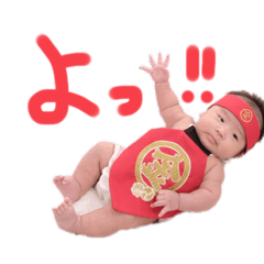 [LINEスタンプ] 光亜太郎