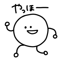 [LINEスタンプ] しんぷるくんすたんぷ