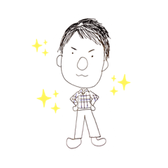 [LINEスタンプ] なおちゃんの日常です