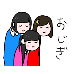 [LINEスタンプ] 【スーパー転校生X】の すたんぷX