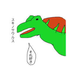 [LINEスタンプ] 動物s(？？)