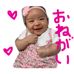 [LINEスタンプ] miaちゃんのスタンプ