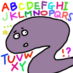 [LINEスタンプ] ゆるふぁべっと