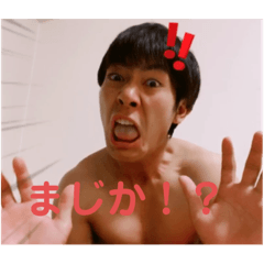 [LINEスタンプ] にっきょスタンプ