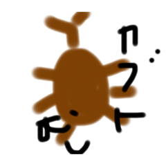 [LINEスタンプ] カブトむし
