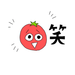 [LINEスタンプ] 美月とトマトの巻