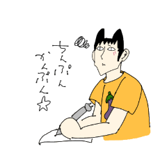[LINEスタンプ] ねこの日常詰め合わせ缶