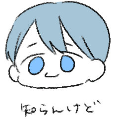 [LINEスタンプ] 自分ら関西人ですけど何か