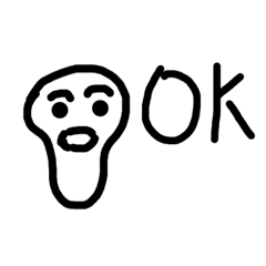 [LINEスタンプ] スーパーアゴ
