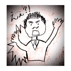 [LINEスタンプ] ビジネス ジョブ ワーク