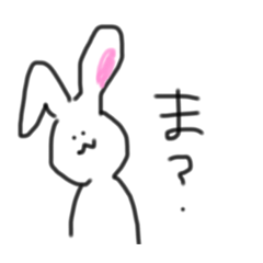こんにちは〜〜〜〜〜〜〜〜〜〜