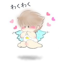 [LINEスタンプ] 水色の羽