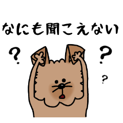 [LINEスタンプ] ビッツせんぱい4