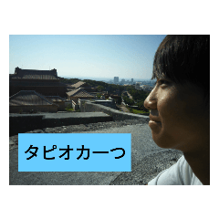 [LINEスタンプ] じゃあ〜微分しまい！