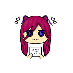 [LINEスタンプ] かんぺてゃん (敬語)