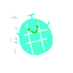 [LINEスタンプ] メーロンくんの毎日使えるスタンプ