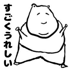 [LINEスタンプ] うさたん エピソード1