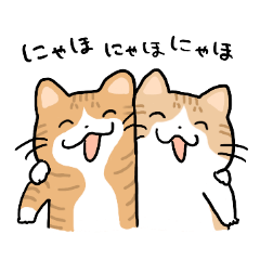 [LINEスタンプ] ぶんたんブラザーズ その3