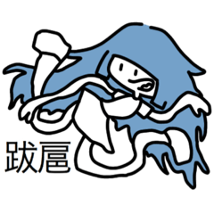 [LINEスタンプ] 想都ぱら無題スタンプ